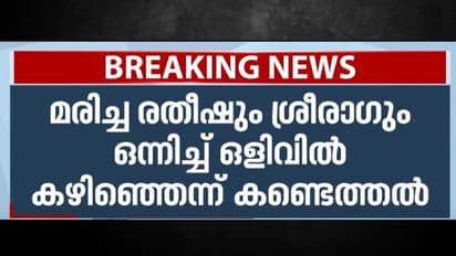 മൻസൂര്‍ വധക്കേസ് പ്രതിയുടെ മരണം: തെറ്റായി പരാമ‍ര്‍ശിച്ചതിൽ ഖേദിക്കുന്നു