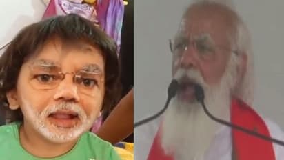 ಪುಟಾಣಿಗಳಲ್ಲಿ ಬಾಯಲ್ಲಿ ದೀದಿ..ಓ..ದೀದಿ ಟ್ರೆಂಡ್: ಬಂಗಾಳ ಚುನಾವಣೆ ಟೆನ್ಶನ್ ನಡುವೆ ಫನ್ನಿ ವಿಡಿಯೋ!