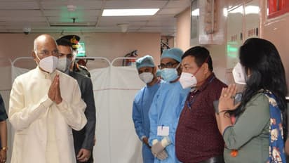 ರಾಷ್ಟ್ರಪತಿ ಕೋವಿಂದ್‌ ಗುಣಮುಖ: ಏಮ್ಸ್‌ನಿಂದ ಡಿಸ್ಚಾರ್ಜ್!