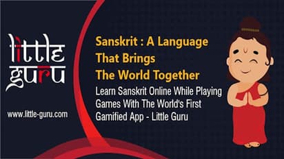 लिटिल गुरु सीखा रहा विदेशियों को संस्कृत, बांग्लादेश में भी लोग सीख रहे देवभाषा