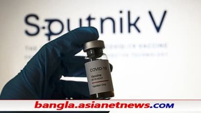 ভ্যাকসিনের আকালের মধ্যে আশার আলো, হায়দ্রাবাদে পৌঁছল স্পুটনিক ভি-র দ্বিতীয় ব্যাচ