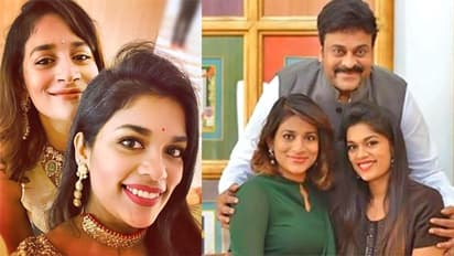 PHOTOS: चिरंजीवी से अनाड़ी के एक्टर तक, बेहद खूबसूरत हैं इन 8 एक्टर्स की बेटियां