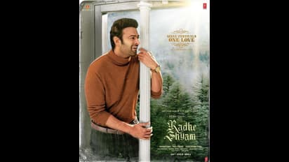 ప్రభాస్ హోం క్వారంటైన్.. కంగారులో `సలార్`, `ఆదిపురుష్` యూనిట్స్ ?