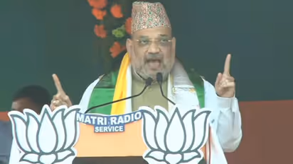 अमित शाह बोले- देश का संविधान विशाल, भाजपा के सत्ता में आने के बाद गोरखाओं की समस्या होगी हल