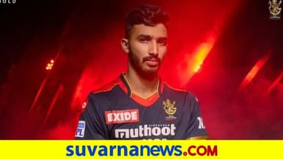 IPL 2021 ಯುಗಾದಿ ಹಬ್ಬಕ್ಕೆ ಶುಭಕೋರಿದ ಆರ್ಸಿಬಿ