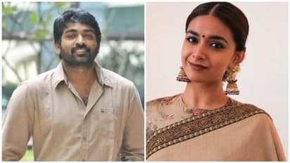 வாரிசு நடிகரின் படத்திற்காக இணைந்த... விஜய் சேதுபதி மற்றும் கீர்த்தி சுரேஷ்..!