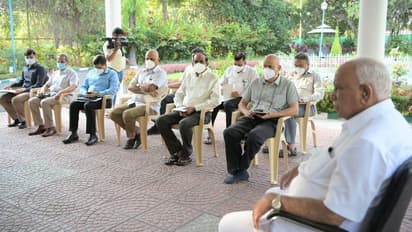 ಸಭೆ ಮುಕ್ತಾಯ: ಅಧಿಕಾರಿಗಳಿಗೆ ಖಡಕ್ ಸೂಚನೆಗಳನ್ನ ಕೊಟ್ಟ ಸಿಎಂ!