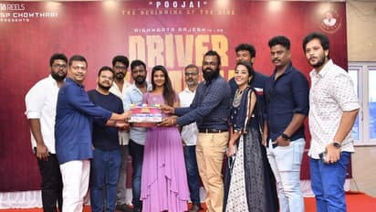 தமிழ் புத்தாண்டில் பூஜையுடன் துவங்கியது ஐஸ்வர்யா ராஜேஷின் 'டிரைவர் ஜமுனா' படப்பிடிப்பு!