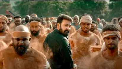 Aaraattu Release Date| 'ആറാട്ട്' തിയറ്ററില് തന്നെ; റിലീസ് തീയതി പ്രഖ്യാപിച്ചു