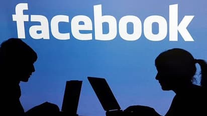 ఫేస్ బుక్  ట్రిక్స్ : మీ  ప్రొఫైల్‌, టైమ్ లైన్ ను ఎవరు రహస్యంగా చూస్తున్నారో ఈ విధంగా తెలుసుకొండి..