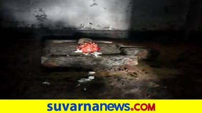 ಮಂಡ್ಯ: ಮಾಯಯಾಗಿದ್ದ ಶಿವಲಿಂಗ ಮತ್ತೆ ಪ್ರತ್ಯಕ್ಷ, ನಿಬ್ಬೆರಗಾದ ಗ್ರಾಮಸ್ಥರು..!