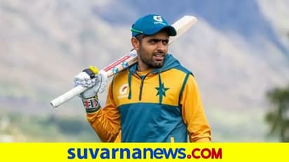 ಟಿ20 ವಿಶ್ವಕಪ್ ಟೂರ್ನಿಗೆ ಸಿದ್ದತೆ ನಡೆಸುತ್ತಿದ್ದೇವೆ: ಬಾಬರ್ ಅಜಂ