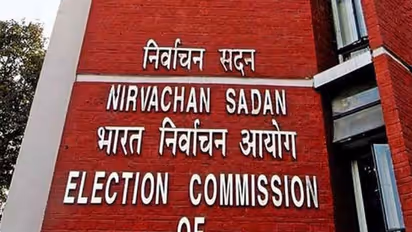 Time for Election Commission to fortify itself