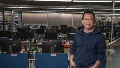 ప్రపంచంలోనే అత్యంత ధనవంతుల జాబితాలోకి టిక్టాక్ వ్యవస్థాపకుడు.. త్వరలోనే ఇనీషియల్ పబ్లిక్ ఆఫరింగ్