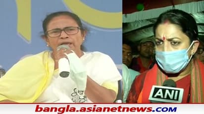 ভোট- বাংলায় ইস্যু করোনাভাইরাস, দ্বিতীয় তরঙ্গ নিয়ে মমতার নিশানায় বিজেপি, প্রতিবাদ স্মৃতির