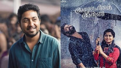 അനുഗ്രഹീതന് ആന്റണിയ്ക്ക് കയ്യടിച്ച് വിനീത് ശ്രീനിവാസന്, ചിത്രം പ്രദര്ശനം തുടരുന്നു