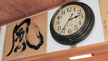 10 വര്‍ഷം മുന്‍പ് നിലച്ചു; വീണ്ടുമൊരു ഭൂമികുലുക്കത്തില്‍ ജീവന്‍ തിരിച്ചുകിട്ടി 100 വര്‍ഷം പഴക്കമുള്ള ക്ലോക്ക്