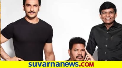 ಹೊಸ ರೂಪದಲ್ಲಿ ಬರಲಿದೆ ಈ ಸಿನಿಮಾ : ರಣ್ವೀರ್ ಸಿಂಗ್ ನಟನೆ