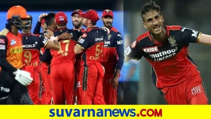 ಒಂದೇ ಓವರ್ನಲ್ಲಿ 3 ವಿಕೆಟ್: ಯಶಸ್ಸಿನ ಸೀಕ್ರೇಟ್ ಬಿಚ್ಚಿಟ್ಟ ಶಹಬಾಜ್ ಅಹಮದ್