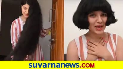 ವಿಶ್ವದ ಉದ್ದದ ಕೂದಲಿಗೆ ಬಿತ್ತು ಕತ್ತರಿ: 12 ವರ್ಷದ ಬಳಿಕ ನಿಲಾಂಶಿ ಹೇರ್‌ ಕಟ್!