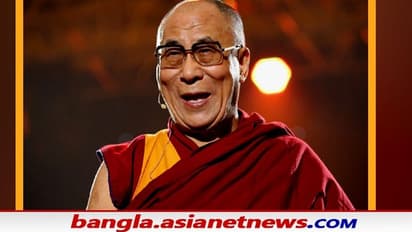 পরবর্তী দলাই লামা কে ও কী ভাবে হবে নির্বাচন, তা নিয়ে দড়ি টানাটানি শুরু চিন-ভারত-আমেরিকার মধ্যে