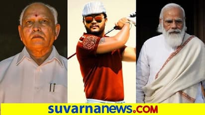 ಲಾಕ್‌ಡೌನ್  ಆತಂಕಕ್ಕೆ BSY ಉತ್ತರ, ಸೇನಾ ದಾಳಿಗೆ ಬೆದರಿದ ಪಾಕ್ ಸರ್ಕಾರ; ಏ.15ರ ಟಾಪ್ 10 ಸುದ್ದಿ!