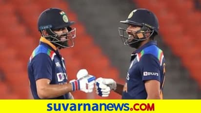 ಬಿಸಿಸಿಐ ವಾರ್ಷಿಕ ಗುತ್ತಿಗೆ ಪಟ್ಟಿ ಪ್ರಕಟ: ಕೊಹ್ಲಿ, ರೋಹಿತ್, ಬುಮ್ರಾಗೆ A+ ಗ್ರೇಡ್