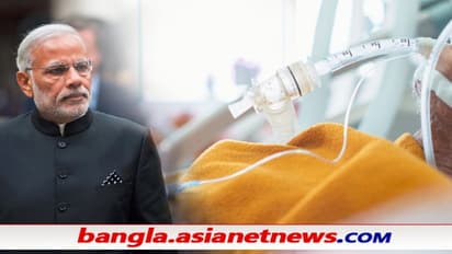 ব্যাপক চাহিদা অক্সিজেনের - খতিয়ে দেখলেন প্রধানমন্ত্রী, ঘাটতি মেটাতে কী কী ব্যবস্থা