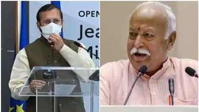 കേന്ദ്ര മന്ത്രി പ്രകാശ് ജാവദേക്കറിന് കൊവിഡ്; മോഹൻ ഭാഗവതിന് രോഗമുക്തി