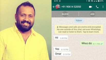 ഒമര് ലുലുവിന്റെ പേരില് വ്യാജ നമ്പര്; പറ്റിക്കപ്പെടരുതെന്ന് സംവിധായകൻ