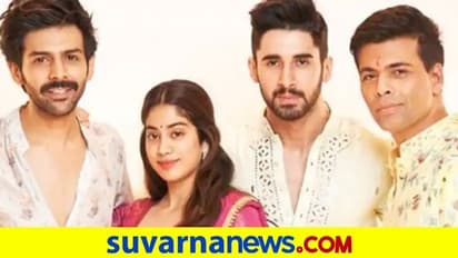 ತನ್ನ ಸಿನಿಮಾದಿಂದ ಕಾರ್ತಿಕ್ನನ್ನು ಕಿಕ್ಔಟ್ ಮಾಡಿದ ಕರಣ್ ಜೋಹರ್ಗೆ 20 ಕೋಟಿ ನಷ್ಟ