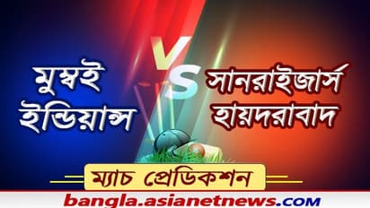 Match Prediction-রোহিতের মুম্বইয়ের টার্গেট দ্বিতীয় জয়, প্রথম জয়ের খোঁজে ওয়ার্নারের হায়দরাবাদ
