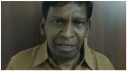 விவேக் ஹார்ட் அட்டாக்குல செத்துட்டானா..? துக்கம் தொண்டையை அடைக்குதே... கதறி கதறி அழும் வடிவேலு..!