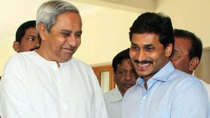 ఒడిశా సీఎం నవీన్ పట్నాయక్ సాయం కోరిన వైఎస్ జగన్... కారణమిదే