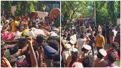 நடிகர் விவேக்கின் இறுதி ஊர்வலம் துவங்கியது..! ரசிகர்கள் மற்றும் பிரபலங்கள் பங்கேற்பு!