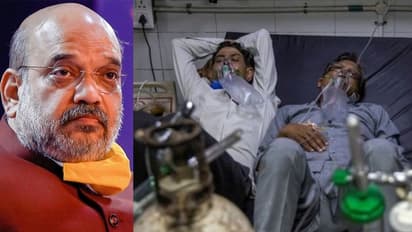 പ്രതിദിന കൊവിഡ് കേസുകൾ രണ്ടരലക്ഷം കടന്നു, ലോക്ക് ഡൗണിനുള്ള സാഹചര്യമില്ലെന്ന് അമിത് ഷാ