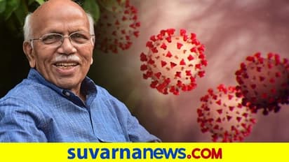 ಕೊರೋನಾ ಎದುರಿಸಲು 10 ಹಾದಿ: ಡಾ. ಬಿಎಂ ಹೆಗ್ಡೆ ಕೊಟ್ಟ ಸಲಹೆಗಳಿವು