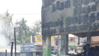 வேலூரில் பயங்கரம்.. பட்டாசு கடையில் வெடிவிபத்து.. தாத்தாவுடன் தீயில் கருகி பலியான 2 பிஞ்சுக் குழந்தைகள்..!