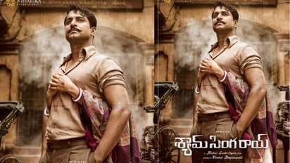 నాని `శ్యామ్ సింగరాయ్` సెట్ ధ్వంసం..కోట్లలో నష్టం?