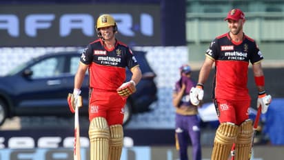 #RCBvsKKR மேக்ஸ்வெல், டிவில்லியர்ஸ் அதிரடி அரைசதம்..! சவாலான சென்னை ஆடுகளத்தில் 204 ரன்களை குவித்த ஆர்சிபி