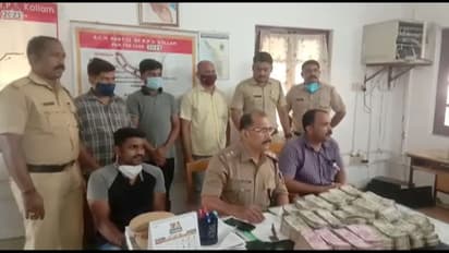 കൊല്ലത്ത് ട്രെയിനില് നിന്ന് ഒരു കോടിയോളം വരുന്ന കളളപ്പണം പിടിച്ചെടുത്ത് റെയില്വേ പൊലീസ്