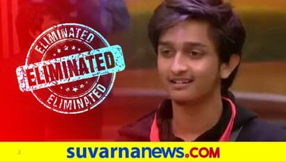 50ನೇ ದಿನಕ್ಕೆ ಬಿಗ್‌ಬಾಸ್‌ ಪ್ರಯಾಣ ಮುಗಿಸಿದ ವಿಶ್ವನಾಥ್; ಶಮಂತ್‌ ಲಕ್ಕಿ!