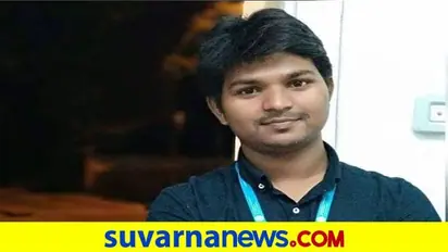 ಕಾಂಗ್ರೆಸ್ನ ಸ್ಪೇನ್ ಘಟಕ ಅಧ್ಯಕ್ಷರಾಗಿ ಯಾದಗಿರಿ ವಿಜ್ಞಾನಿ ಸಂಕೀನ್ ನೇಮಕ