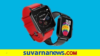 ಜೆಬ್ರಾನಿಕ್ಸ್‌ನಿಂದ ಹೊಸ ಫಿಟ್ನೆಸ್ ಬ್ಯಾಂಡ್ ಬಿಡುಗಡೆ, ಸಖತ್ ಫೀಚರ್ಸ್