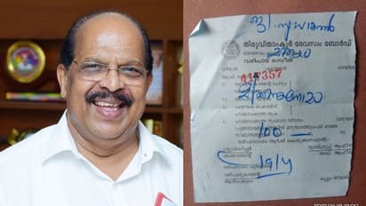 മന്ത്രി ജി സുധാകരന് വേണ്ടി ബിജെപി നേതാവിന്റെ വഴിപാട്, മൃത്യുഞ്ജയ ഹോമം നടത്തി