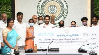 గర్వంగా చెబుతున్నా... నా  చెల్లెల్లకు ఇస్తున్న ఆస్తి ఇదే..: సీఎం జగన్