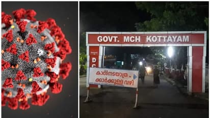 കോട്ടയം മെഡി. കോളേജിൽ 12 ഡോക്ടർമാർക്ക് കൊവിഡ്, സർജറികൾ വെട്ടിക്കുറയ്ക്കും