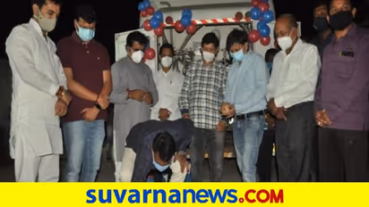 ಫೋಟೋಶೂಟ್ಗೆ ಆಮ್ಲಜನಕ ಟ್ಯಾಂಕರ್ ತಡೆದ ಬಿಜೆಪಿಗರು!