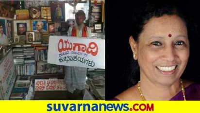 ಮೈಸೂರಿನ ಇಸಾಕ್‌, ಪತ್ರಕರ್ತೆ ಪೂರ್ಣಿಮಾಗೆ ಪ್ರಕಾಶಕರ ಸಂಘ ಪ್ರಶಸ್ತಿ