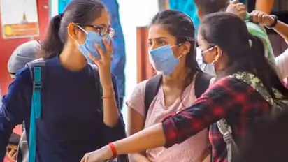 जनरल प्रमोशन: 10वीं क्लास में फेल माने जाएंगे ये स्टूडेंट, स्कूल नहीं बढ़ा सकते हैं 2 फीसदी से ज्यादा रिजल्ट